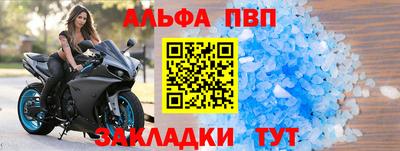 винт Кунгур