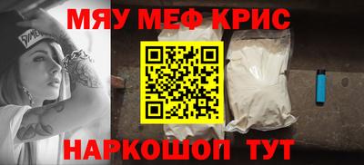 герыч Кулебаки