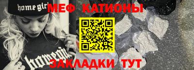 apvp Кумертау