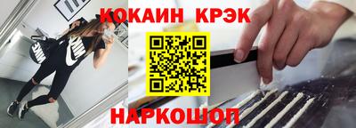 герыч Кулебаки