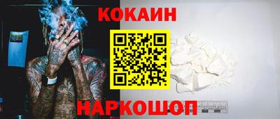 герыч Кулебаки