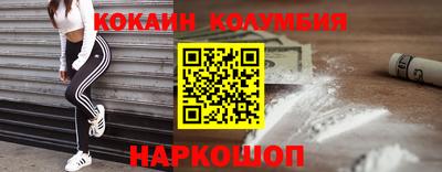 винт Кунгур