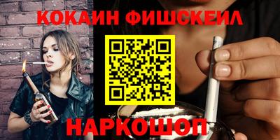 винт Кунгур