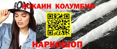 apvp Кумертау