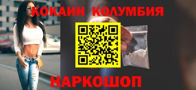apvp Кумертау