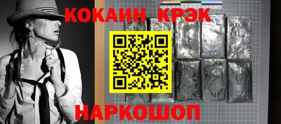 герыч Кулебаки