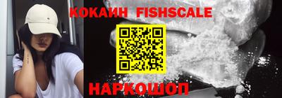 apvp Кумертау