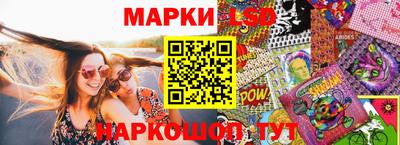 герыч Кулебаки