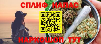 герыч Кулебаки