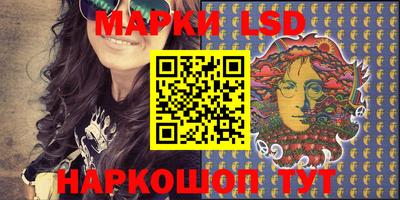apvp Кумертау