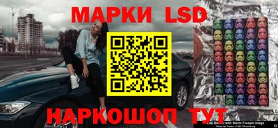 винт Кунгур