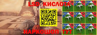 герыч Кулебаки