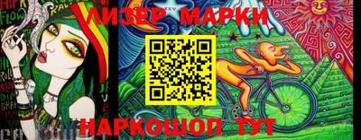 apvp Кумертау