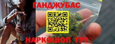 герыч Кулебаки