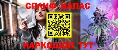 винт Кунгур