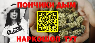 винт Кунгур