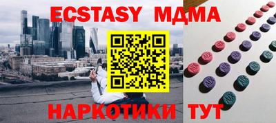 apvp Кумертау