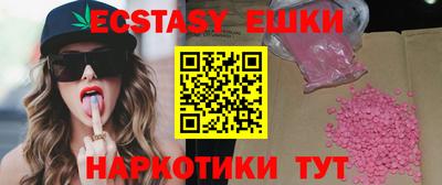 винт Кунгур