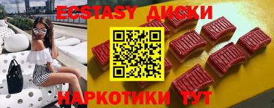 дистиллят марихуана Лесосибирск