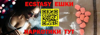 apvp Кумертау