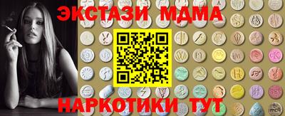 герыч Кулебаки