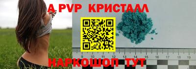 герыч Кулебаки
