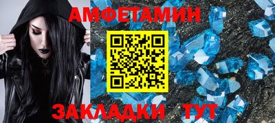 apvp Кумертау