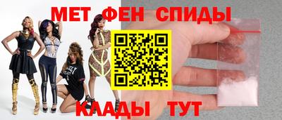 apvp Кумертау