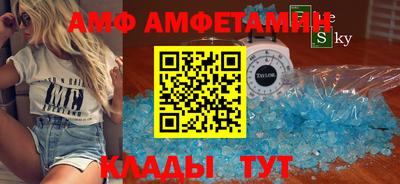 герыч Кулебаки
