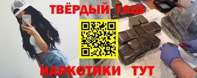 винт Кунгур