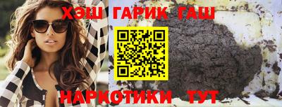 винт Кунгур