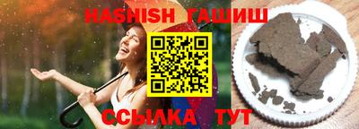 apvp Кумертау