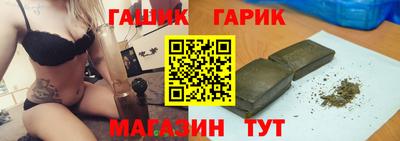 apvp Кумертау