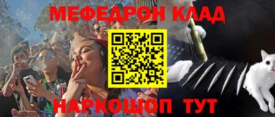 винт Кунгур