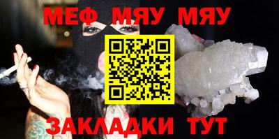 apvp Кумертау
