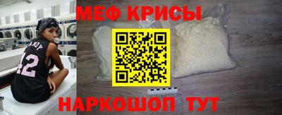 герыч Кулебаки