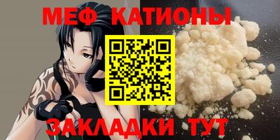 герыч Кулебаки